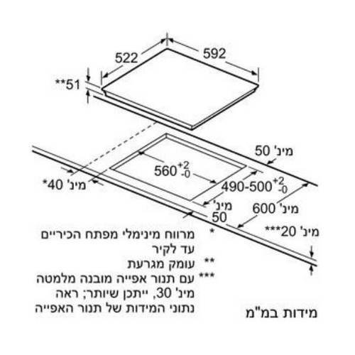 ������ ��������� 60 �"� ��� Bosch PIE611BB5E ��� ����