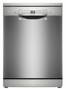 מדיח כלים רחב Bosch בוש SMS2HVI02E נירוסטה מדיח כלים רחב Bosch בוש SMS2HVI02E נירוסטה