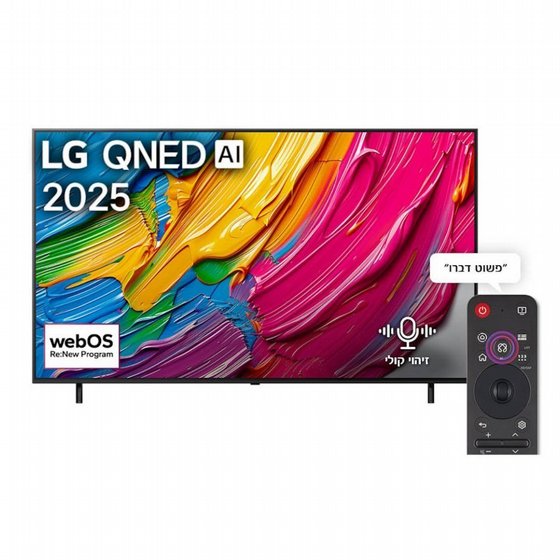 �������� ���� 75 ���� LG 4K QNED �� �� ��� 75QNED80A6A ���� ���� 2025