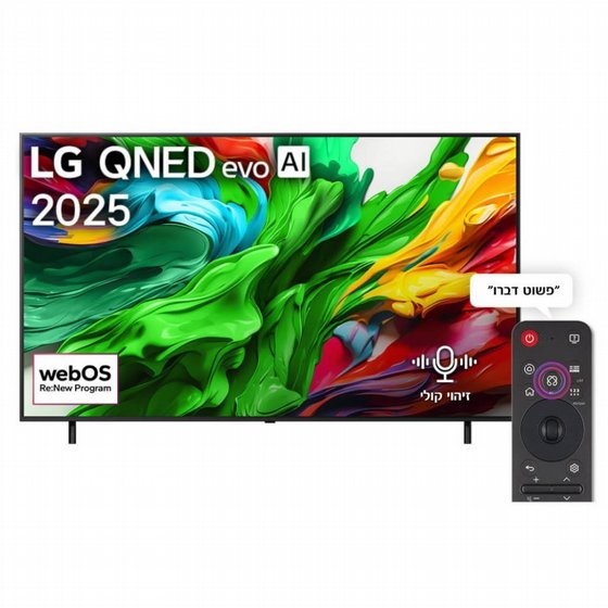 �������� ���� 65 ���� LG 4K QNED �� �� ��� 65QNED86A6A ���� ���� 2025