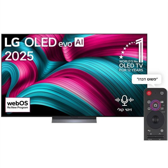 �������� ���� 48 ���� LG 4K OLED �� �� ��� OLED48C56LA | ����� ���� | 2025