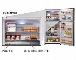 מקרר מקפיא עליון 517 ליטר שארפ Sharp Sj3350 מקרר מקפיא עליון 517 ליטר שארפ Sharp Sj3350